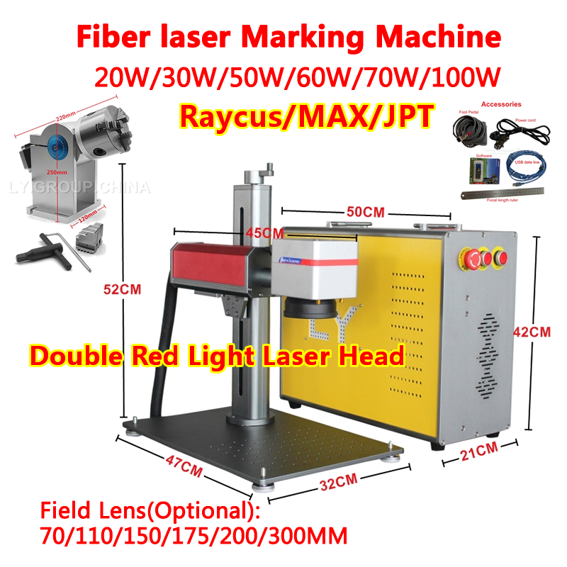 Industrial Laser Marking Machine - 100W Raycus Split type Fiber Laser