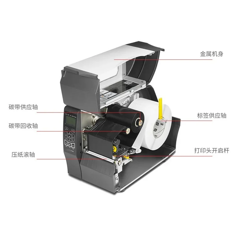 Upgrade ZT230 203dpi Industria - Industrial Laser Printing 评论和价格