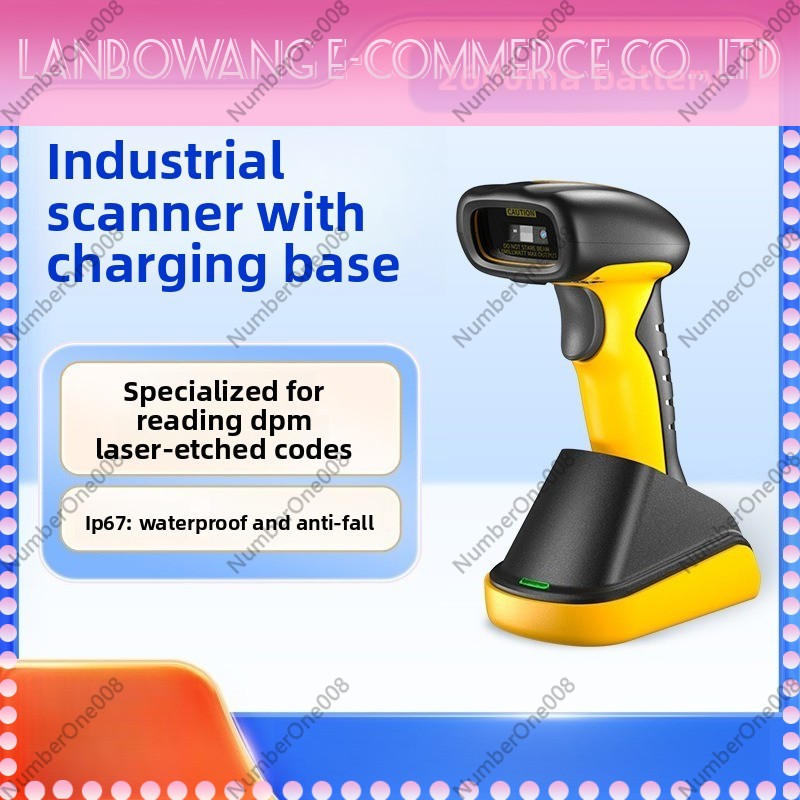 Industrial Fixed DPM Barcode S - Industrial Laser Scanner 评论和价格