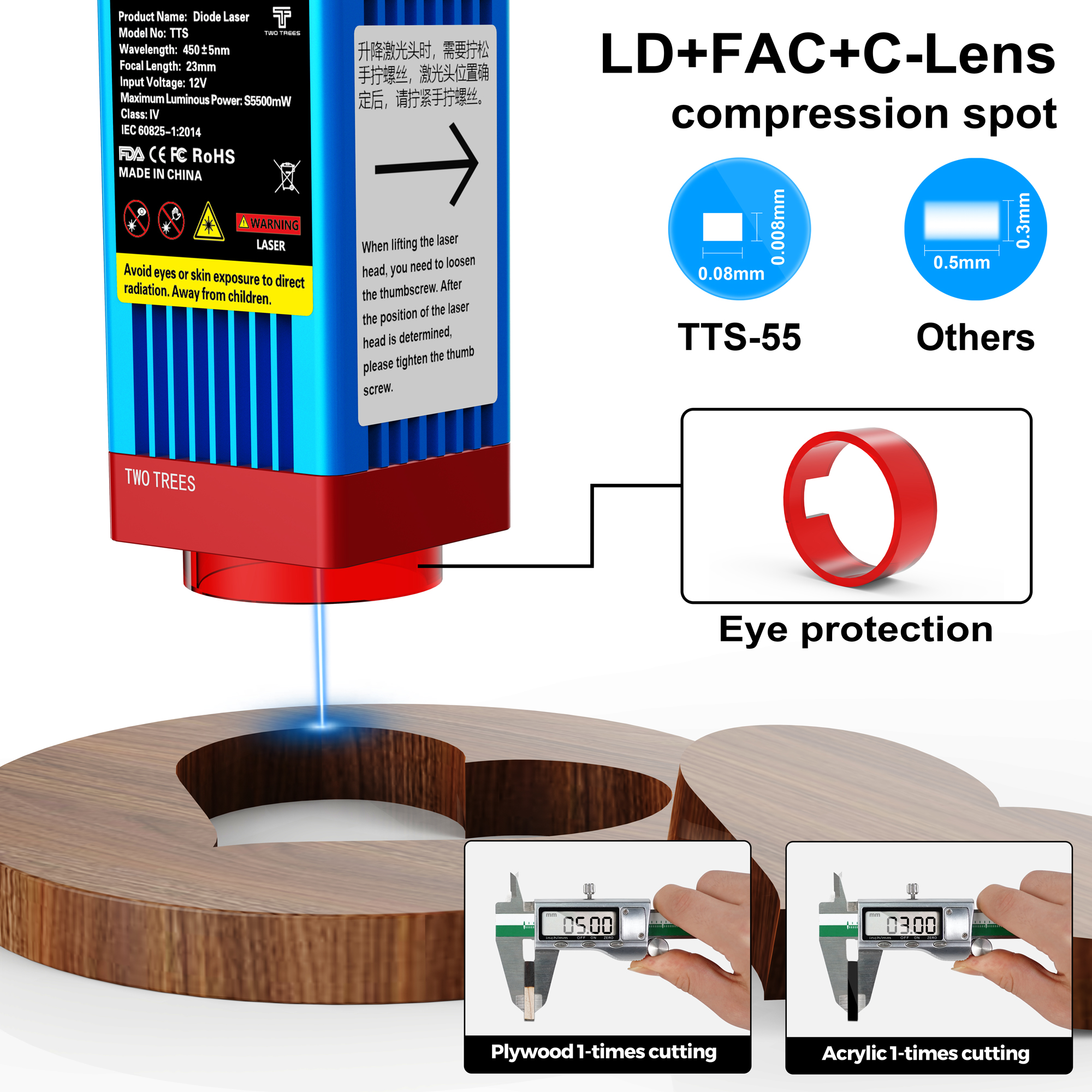Twotrees Laser Engraving Machi - Industrial Laser Etching Machine 评论和价格