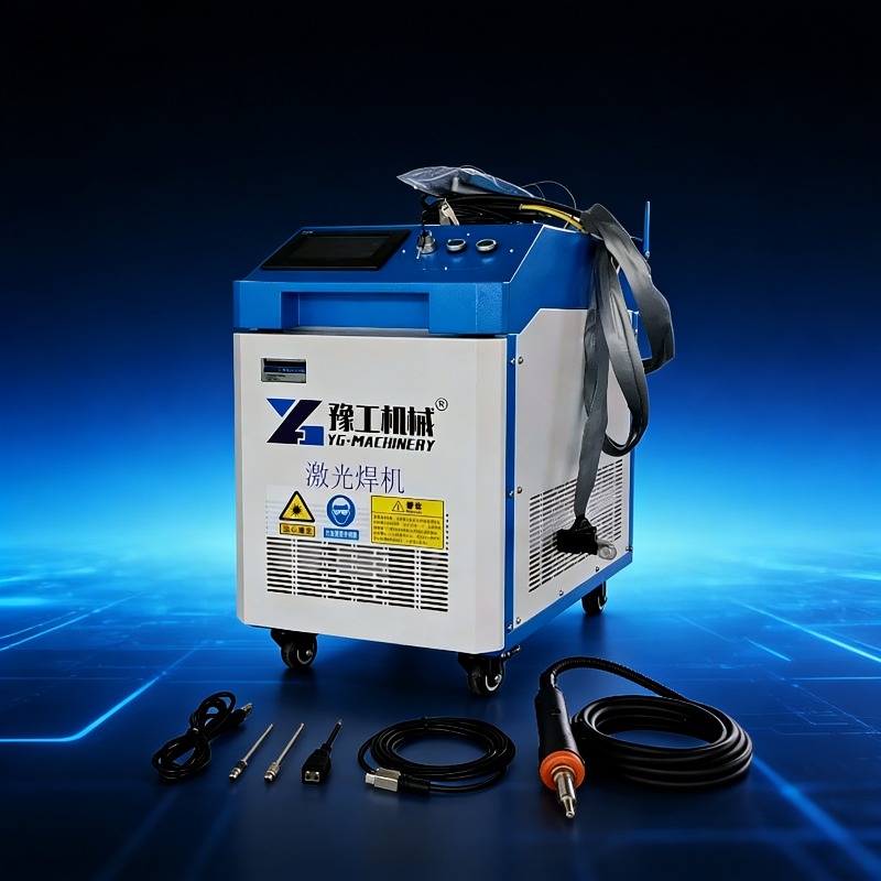 3-in-1 Portable Laser Cleaning - Industrial Laser Rust Removal Machine 评论和价格