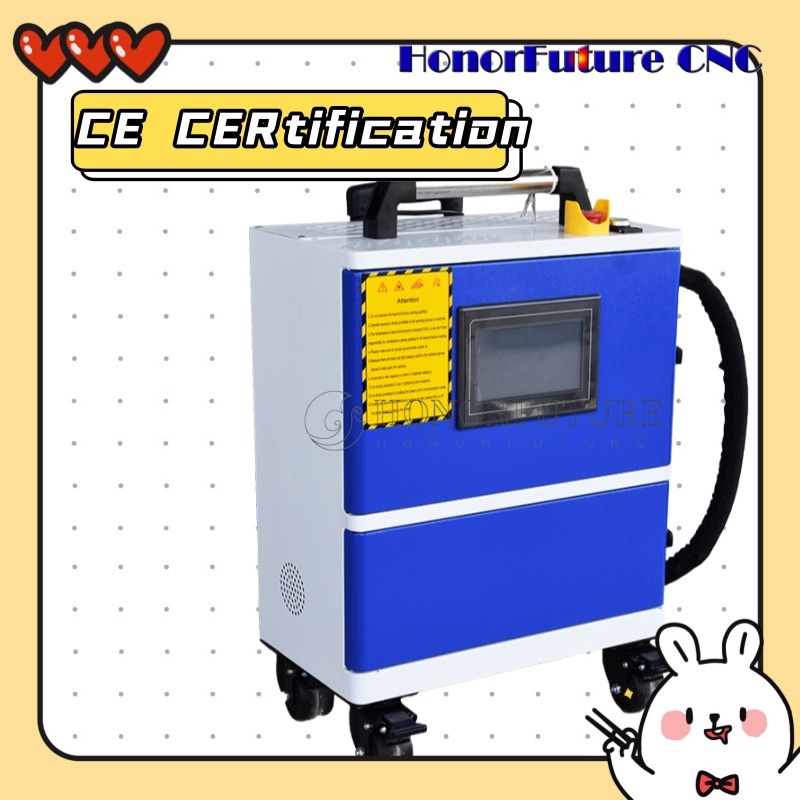 JPT 500W 5mj 300w 200w Pluse L - Industrial Laser Paint Remover 评论和价格