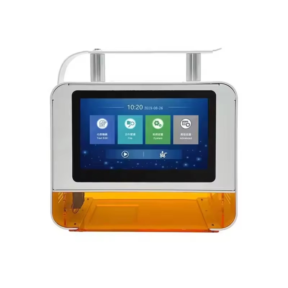 Applicable to Digital Data Enc - Industrial Laser Printing 评论和价格