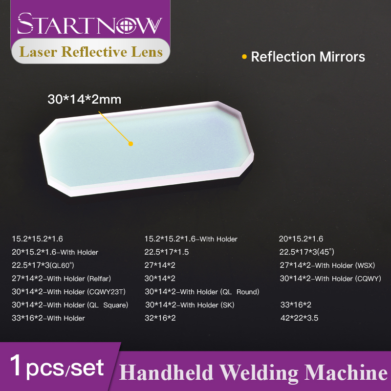 Startnow Laser Reflector Mirro - Industrial Laser Welding 评论和价格