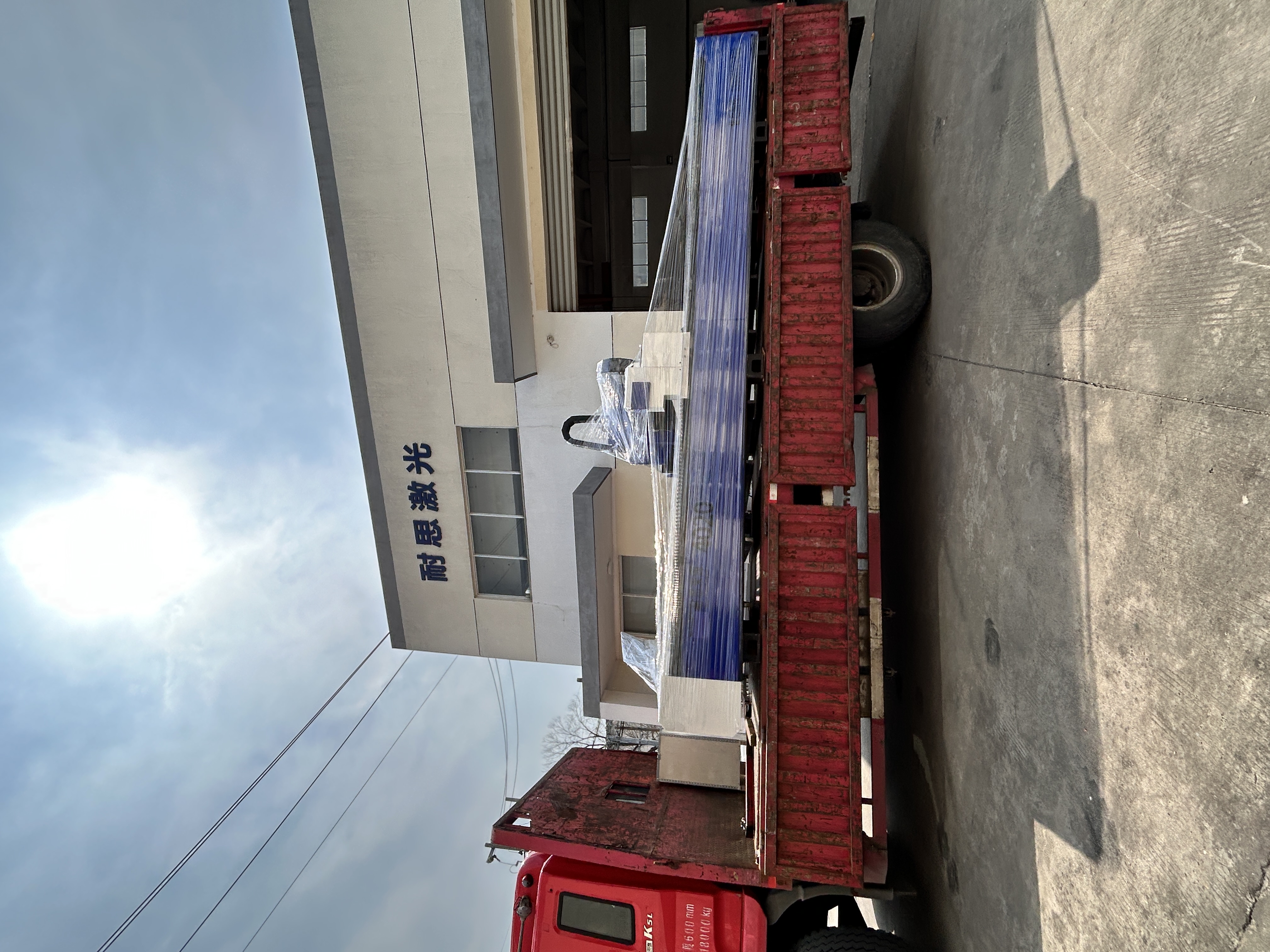 NICYLAZER CNC 3000W 4020 Fiber - Industrial Laser Metal Cutting Machine 评论和价格