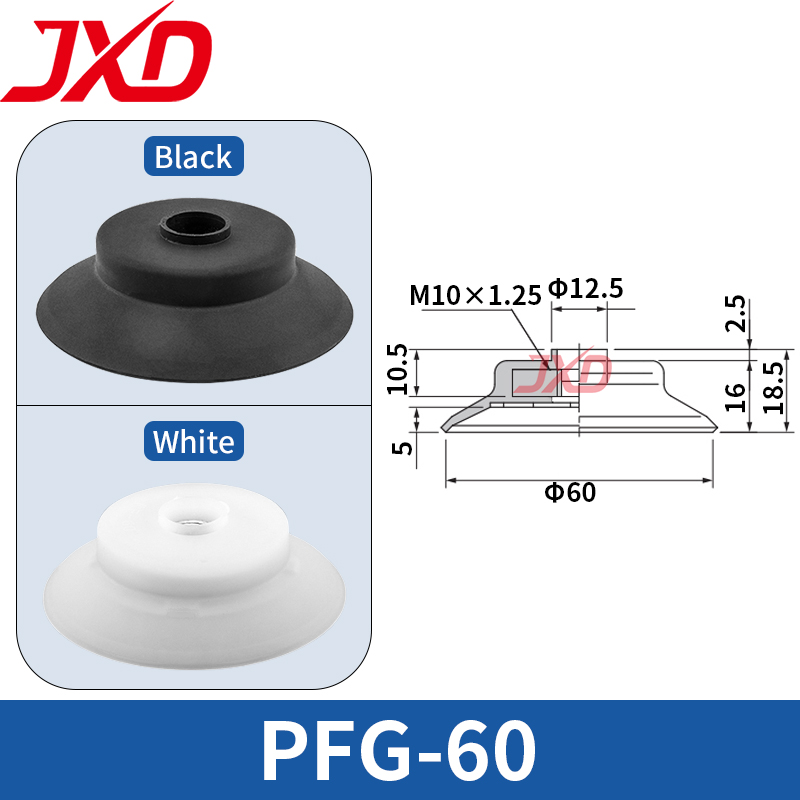 JXD PFG-60 Flat Vacuum Suction - Industrial Laser Etching Machine 评论和价格