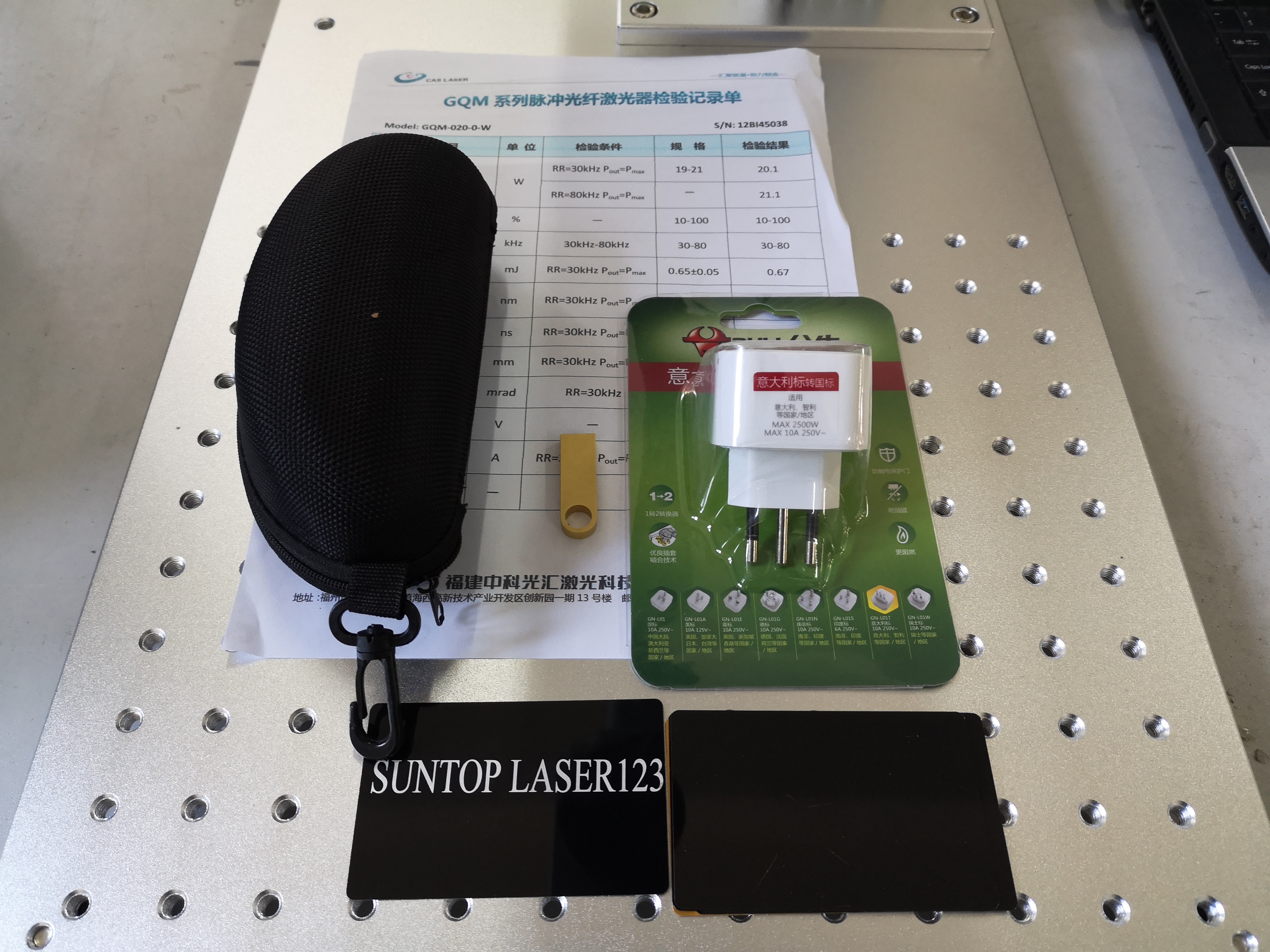 Industrial Small Mini Portable - Industrial Laser Marking Machine 评论和价格