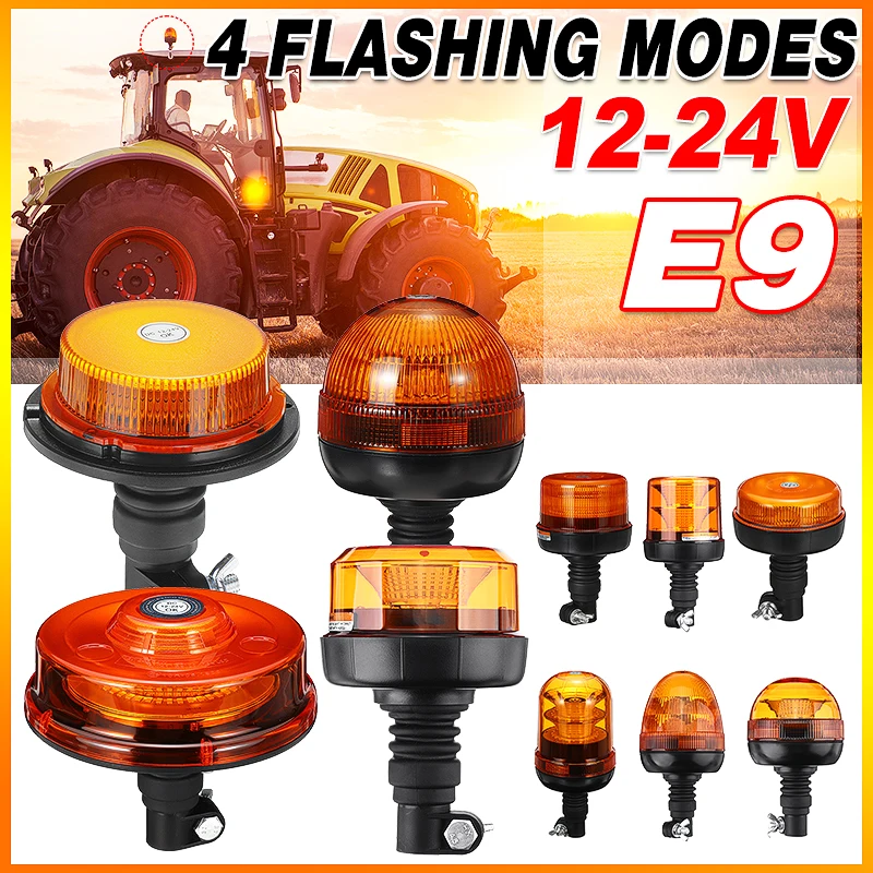 12V 24V LED Vehicle Warning Em - Industrial Laser Pointer 24V 评论和价格