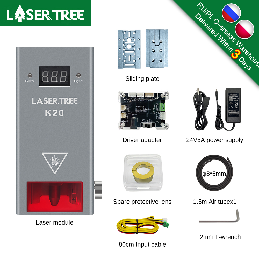 LASER TREE 20W 10W 5W Optical  - Industrial Laser Pointer 24V 评论和价格
