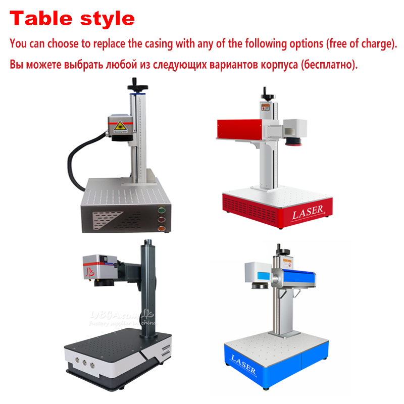 Mini Optical Fiber Optic Laser - Industrial Laser Marking Machine 评论和价格