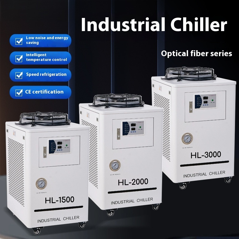 Industrial Chiller Fiber Laser - Industrial Laser Welding 评论和价格