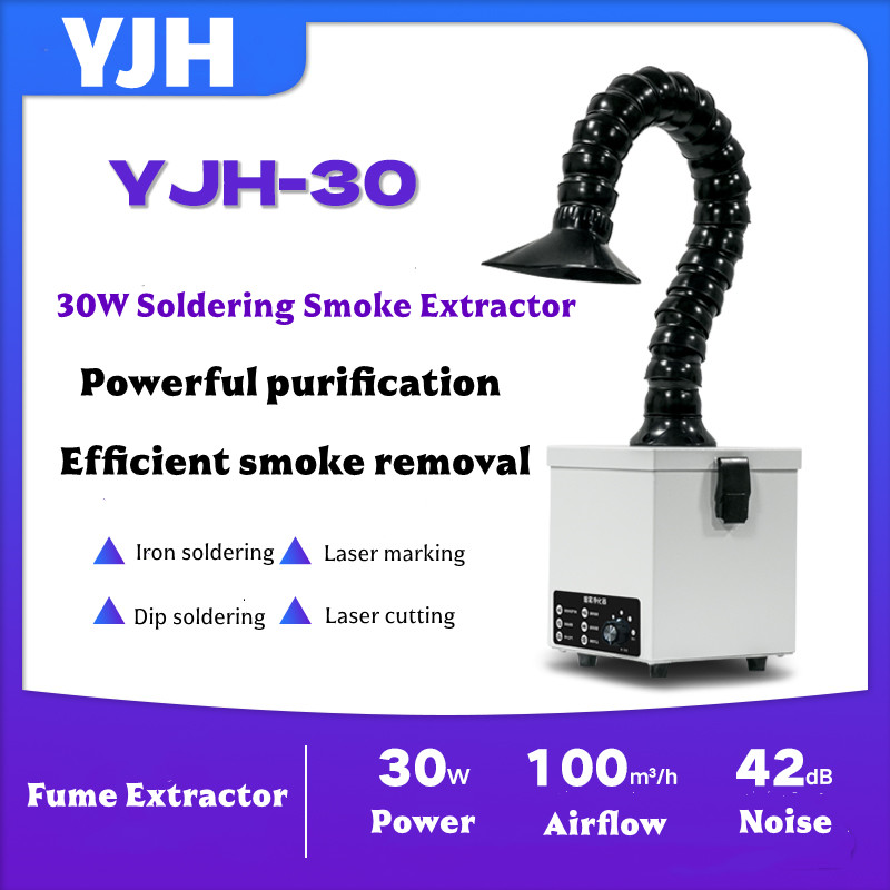 30W Soldering Smoke Absorber I - Industrial Laser Printing 评论和价格