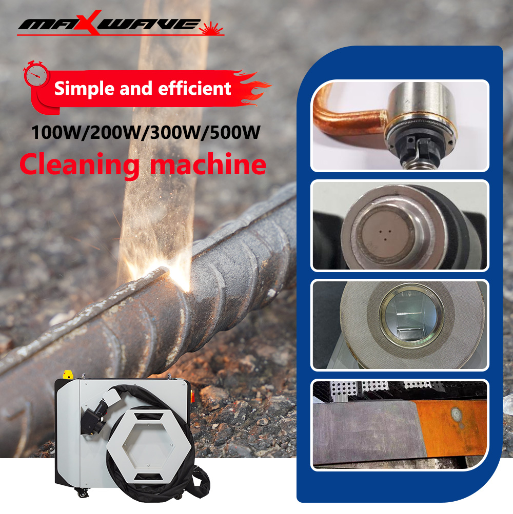 Maxwave 300W Laser Cleaner Por - Industrial Laser Paint Remover 评论和价格