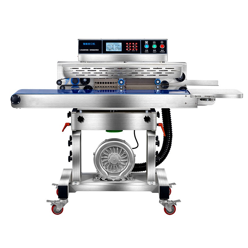 Commercial Food Vacuum Sealer  - Industrial Laser Printing 评论和价格