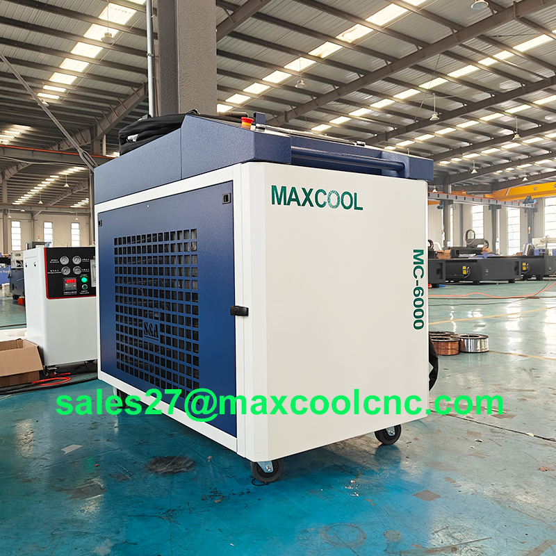 MAXCOOL Industrial Fiber Laser - Industrial Laser Paint Remover 评论和价格