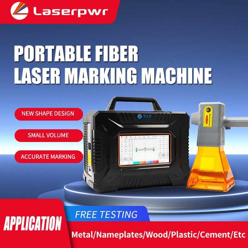 LZY 20W Mini Portable Fiber La - Industrial Laser Marking Machine 评论和价格